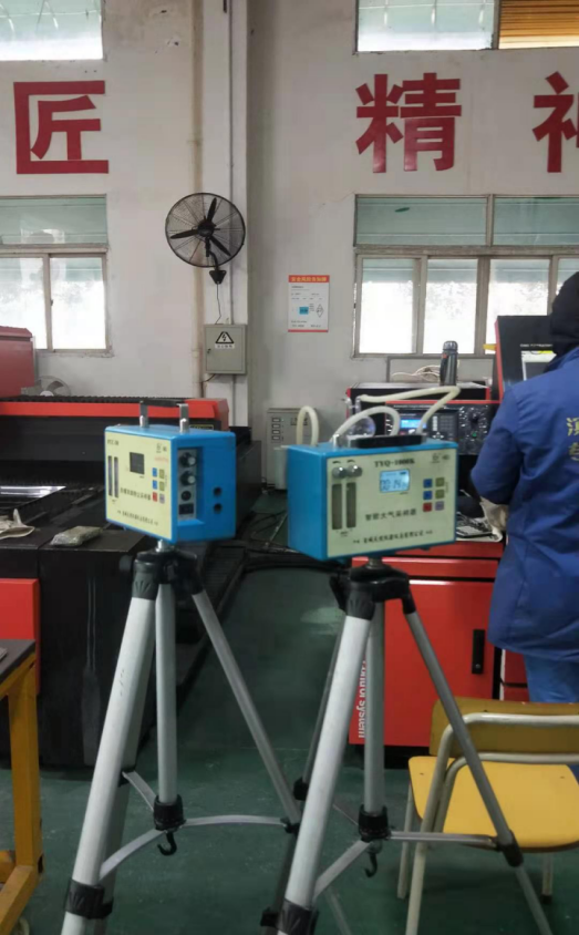 1614926707554335.png image.png