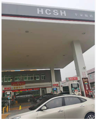 1615455054427735.png image.png