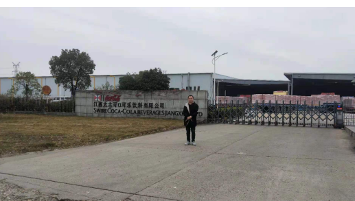 1615532935450026.png image.png