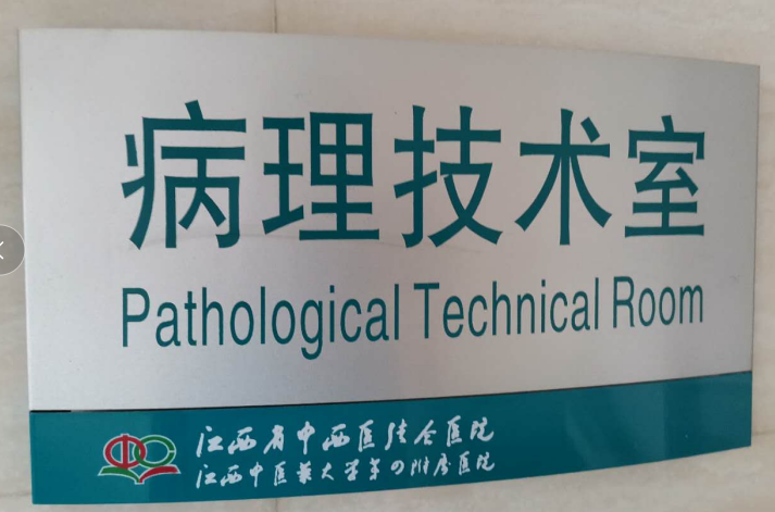 1617075753134444.png image.png