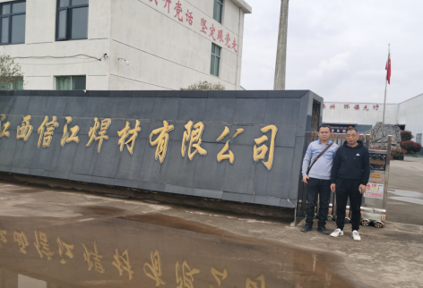 1619693839101993.png image.png