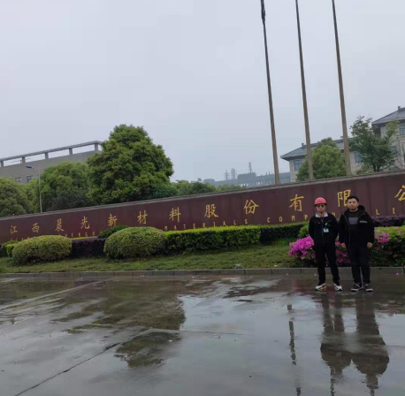 1637650770521114.png image.png