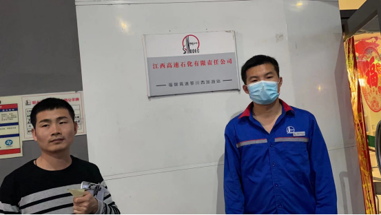 1640076552855041.png image.png